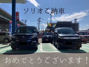 ソリオご納車おめでとうございます！